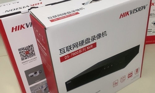 泗陽某企業(yè)?？低暠O(jiān)控系統(tǒng)